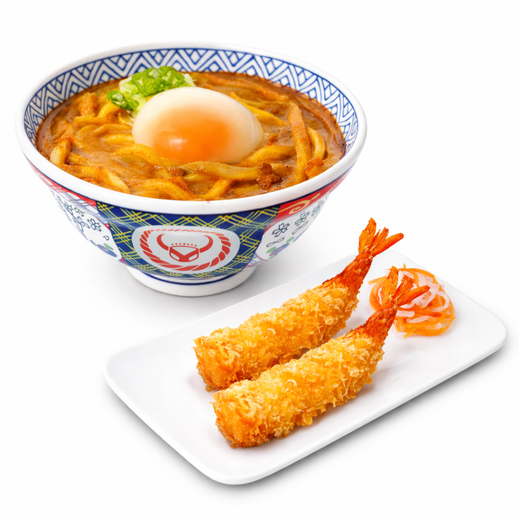 Curry Udon Soup with Onsen Egg + Ebi Fry