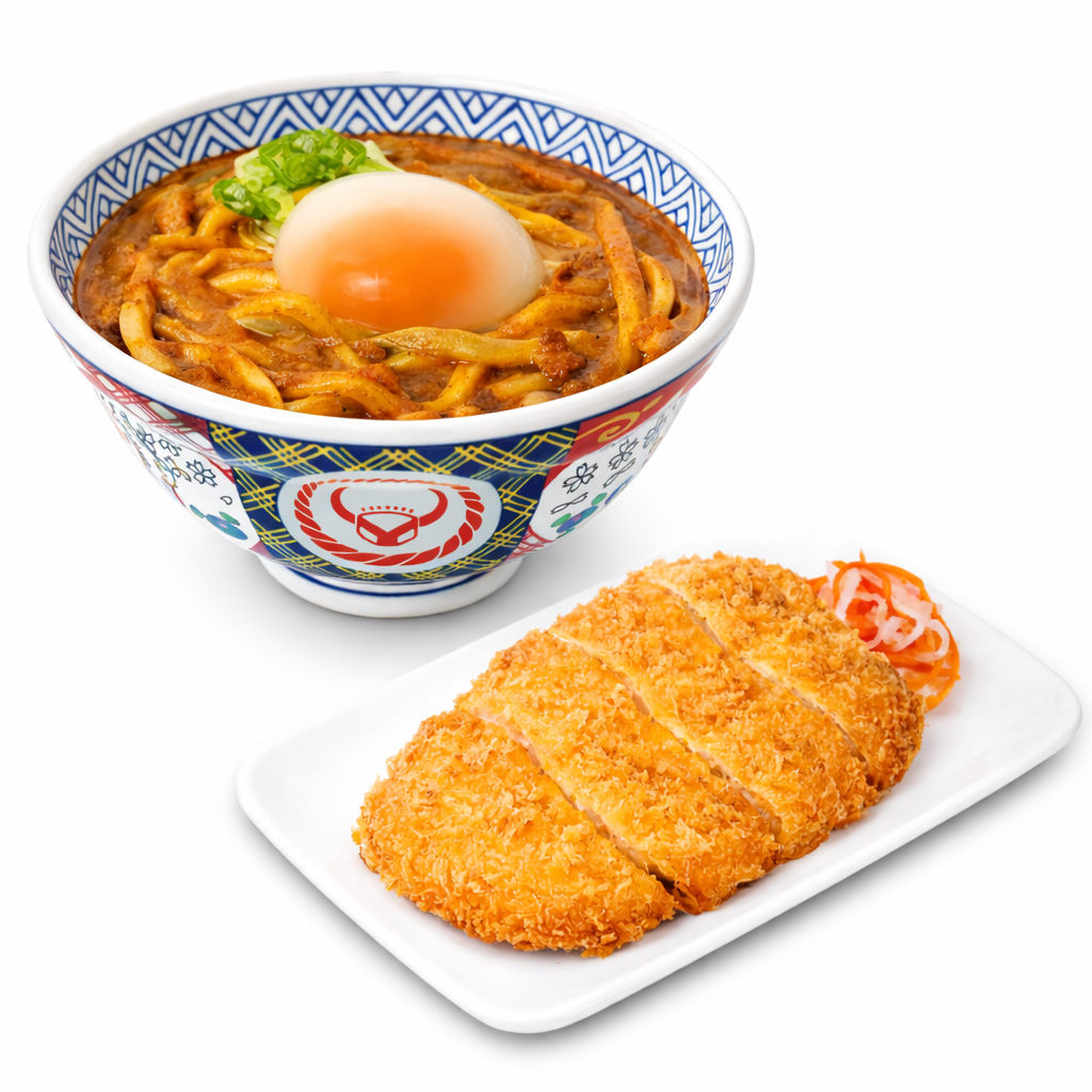 Curry Udon Soup with Onsen Egg + Premium Chicken Katsu
