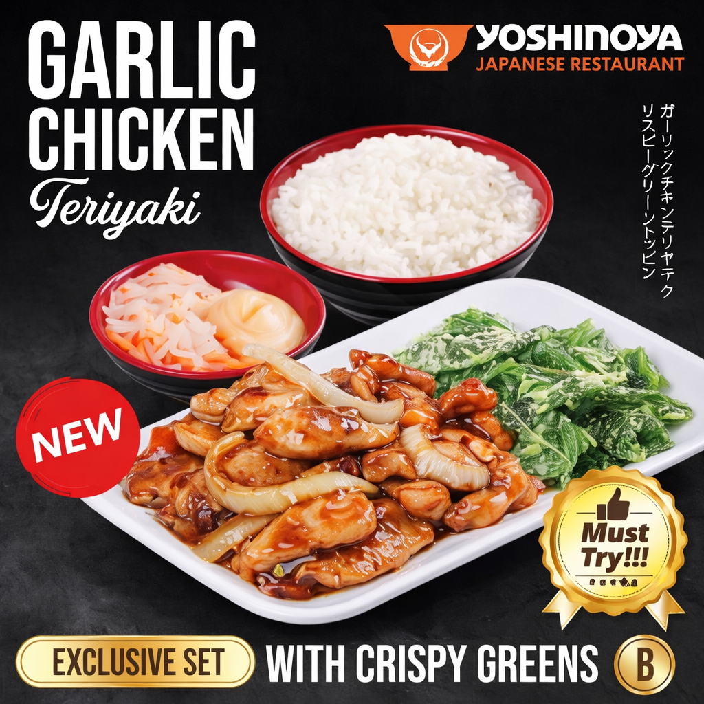 Garlic Chicken Teriyaki Set - Crispy Greens
